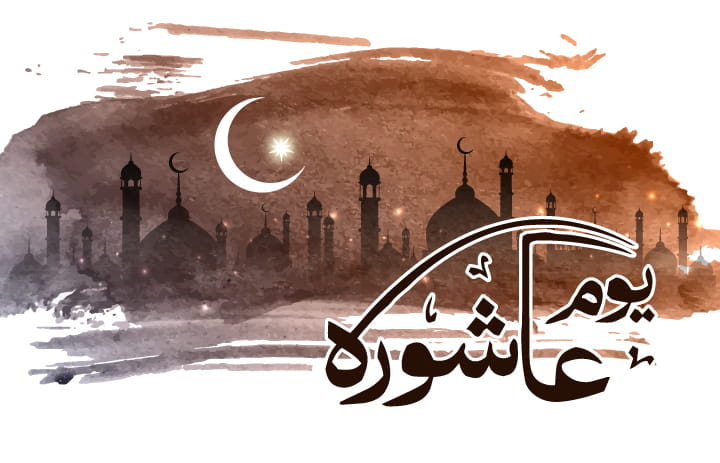 Youm e Ashura: Meaning, History, Importance, and Lessons in Islam 2 The Day of Ashura HD Wallpapers Muharram Images Youm e Ashura Photos 2019 Status for Facebook Whatsapp 1