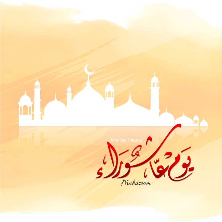 Youm e Ashura: Meaning, History, Importance, and Lessons in Islam 4 The Day of Ashura HD Wallpapers Muharram Images Youm e Ashura Pics Status for Facebook Whatsapp